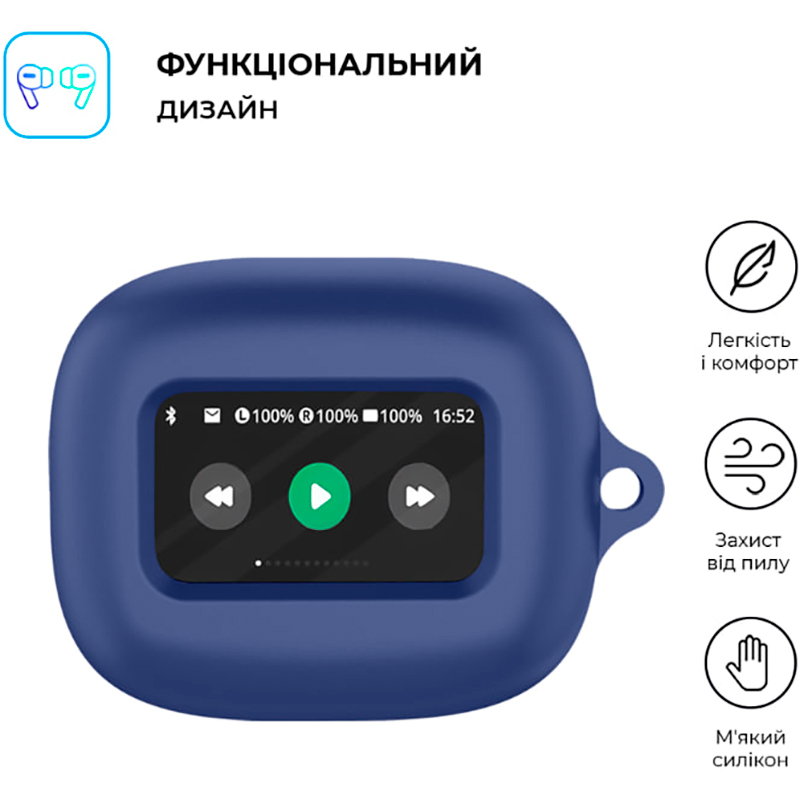 Чехол для наушников ARMORSTANDART Hang Case для JBL Live Flex Dark Blue (ARM80448) Совместимость по модели JBL Live Flex