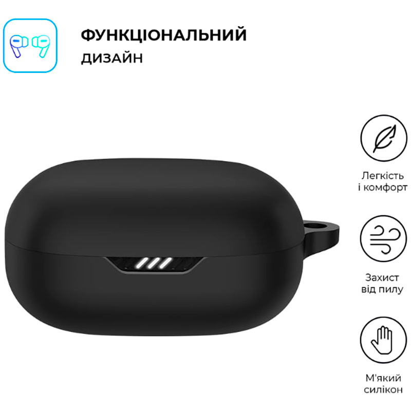 Чохол для навушників ARMORSTANDART Silicone Case для JBL Live Pro 2 Black (ARM80439) Сумісність за моделлю JBL Live Pro 2