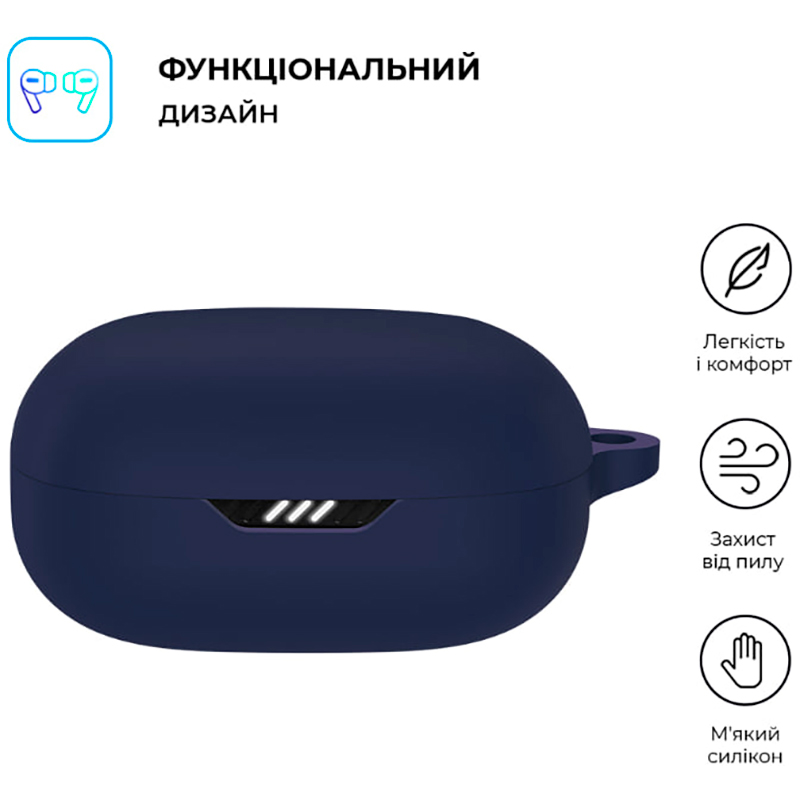 Чохол для навушників ARMORSTANDART Silicone Case для JBL Live Pro 2 Dark Blue (ARM80440) Сумісність за моделлю JBL Live Pro 2