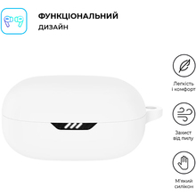 Чохол для навушників ARMORSTANDART Silicone Case для JBL Live Pro 2 White (ARM80441)