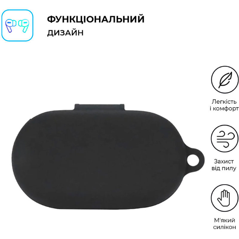 Чохол для навушників ARMORSTANDART Silicone Case для JBL Soundgear Sense Black (ARM80442) Сумісність за моделлю JBL Soundgear Sense