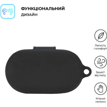 Чохол для навушників ARMORSTANDART Silicone Case для JBL Soundgear Sense Black (ARM80442)