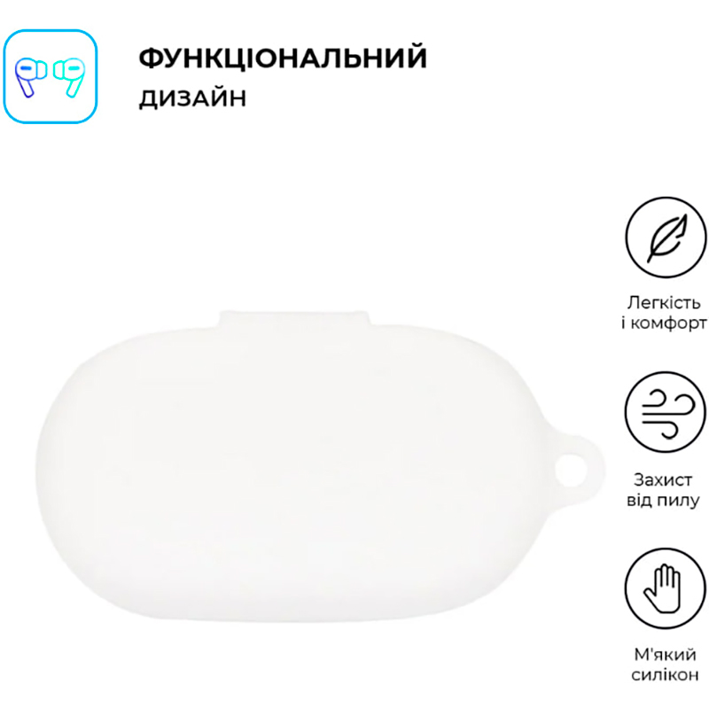 Чохол для навушників ARMORSTANDART Silicone Case для JBL Soundgear Sense White (ARM80443) Сумісність за моделлю JBL Soundgear Sense