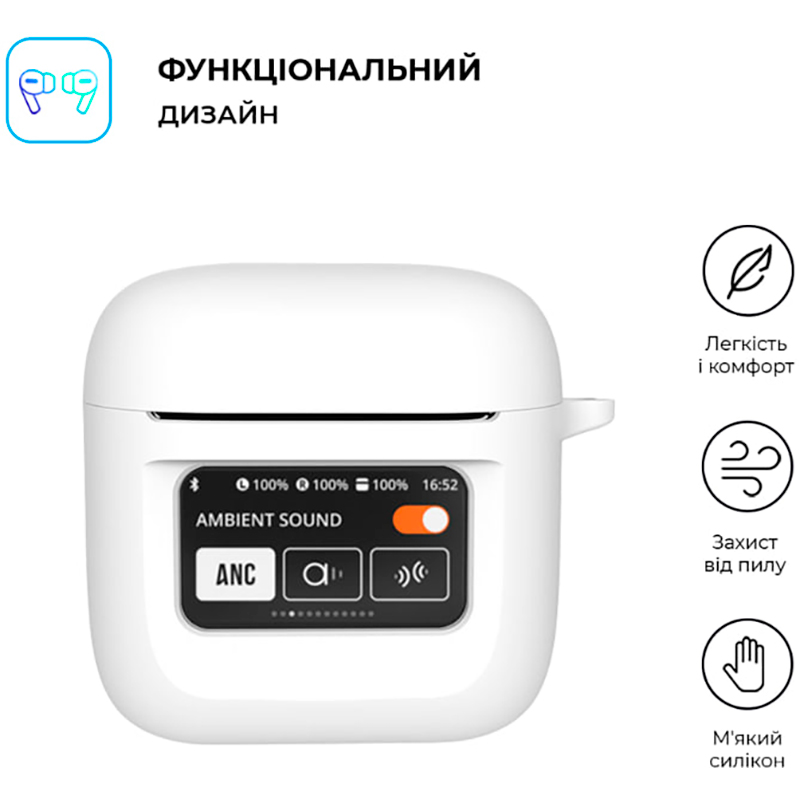 Чехол для наушников ARMORSTANDART Silicone Case для JBL Tour Pro 2 White (ARM80446) Совместимость по модели JBL Tour Pro 2