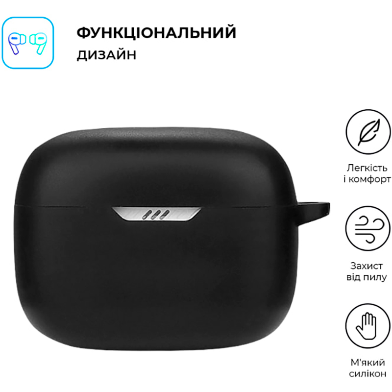 Чохол для навушників ARMORSTANDART Silicone Case для JBL Tune 235 NC Black (ARM80435) Сумісність за моделлю JBL Tune 235 NC