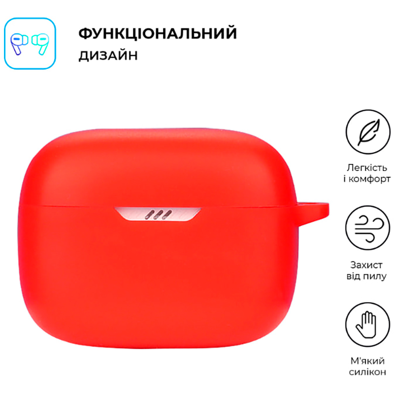 Чохол для навушників ARMORSTANDART Silicone Case для JBL Tune 235 NC Red (ARM80437) Сумісність за моделлю JBL Tune 235 NC