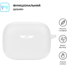 Чехол для наушников ARMORSTANDART Silicone Case для JBL Tune 235 NC White (ARM80438)