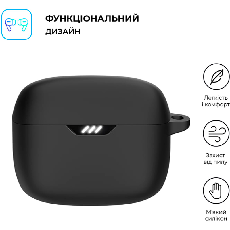 Чохол для навушників ARMORSTANDART Silicone Case для JBL Tune Buds Black (ARM80451) Сумісність за моделлю JBL Tune Buds