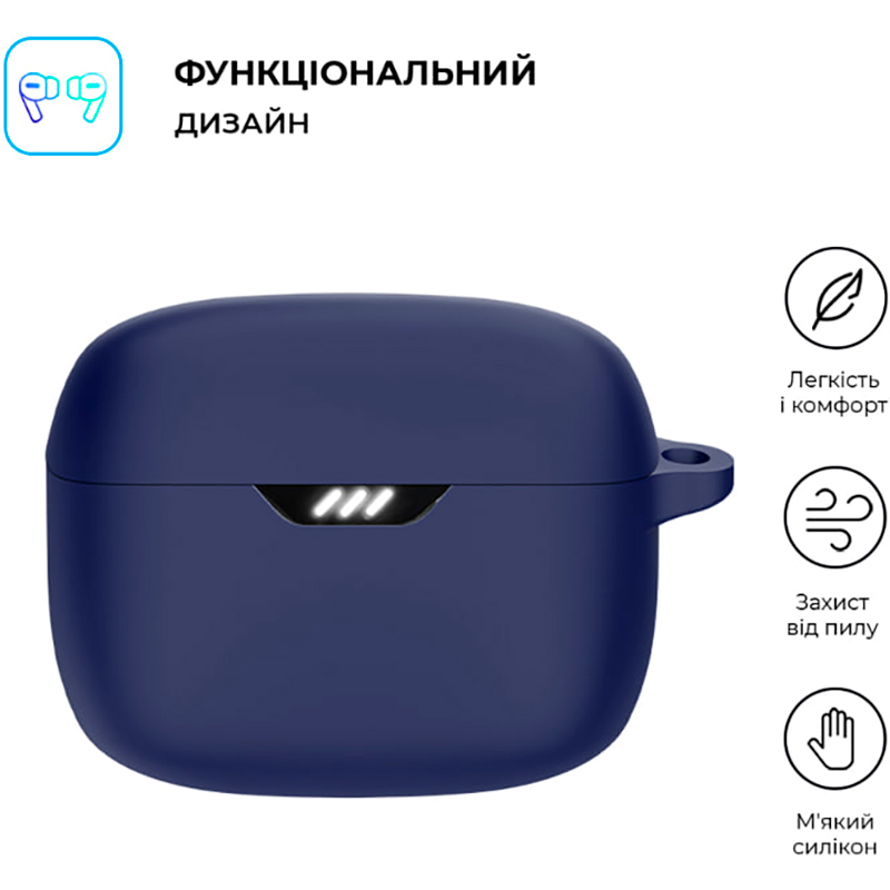 Чехол для наушников ARMORSTANDART Silicone Case для JBL Tune Buds Dark Blue (ARM80452) Совместимость по модели JBL Tune Buds