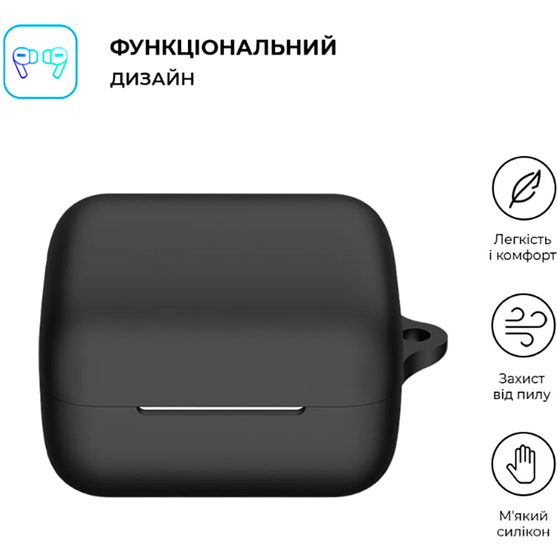 Чехол для наушников ARMORSTANDART Silicone Case для Sony INZONE Buds Black (ARM80457) Совместимость по модели Sony INZONE Buds