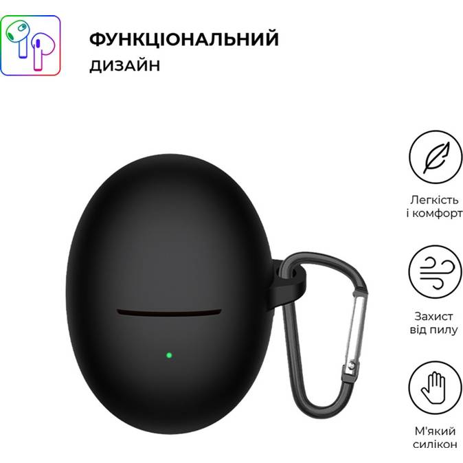 Чохол для навушників ARMORSTANDART Silicone Case для Huawei FreeBuds 5 Black (ARM80459) Сумісність за моделлю HUAWEI FreeBuds 5