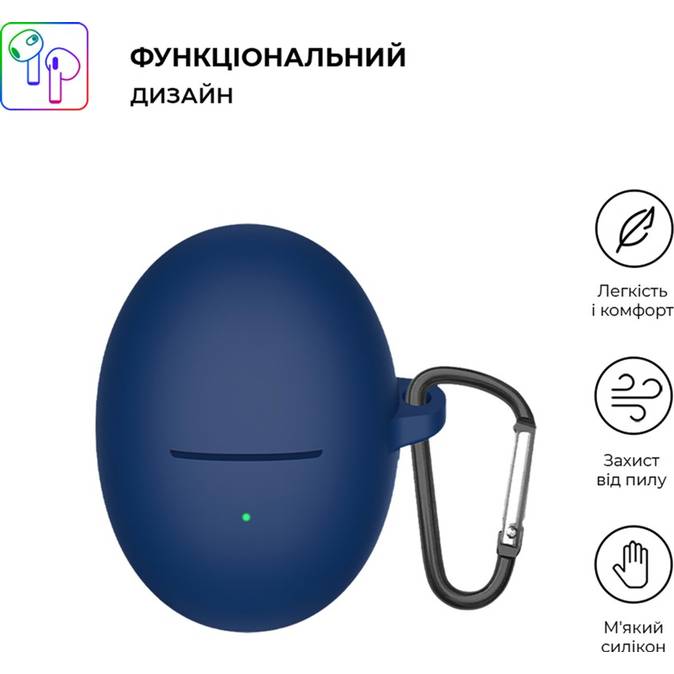 Чехол для наушников ARMORSTANDART Hang Case для Huawei FreeBuds 5 Dark Blue (ARM80460) Совместимость по модели HUAWEI FreeBuds 5