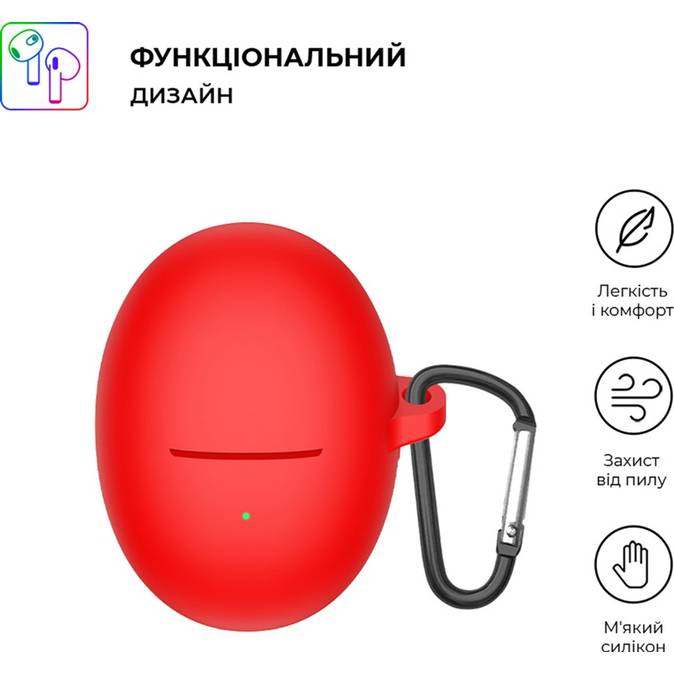 Чохол для навушників ARMORSTANDART Silicone Case для Huawei FreeBuds 5 Red (ARM80461) Сумісність за моделлю HUAWEI FreeBuds 5