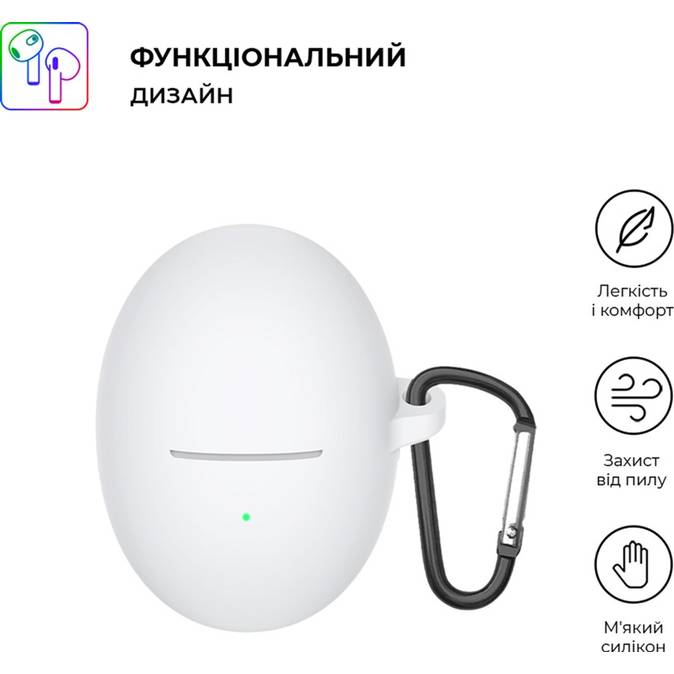 Чехол для наушников ARMORSTANDART Silicone Case для Huawei FreeBuds 5 White (ARM80462) Совместимость по модели HUAWEI FreeBuds 5