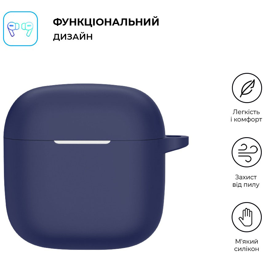 Чохол для навушників ARMORSTANDART для Huawei FreeBuds SE 2 Dark Blue (ARM79932) Сумісність за моделлю HUAWEI FreeBuds SE 2