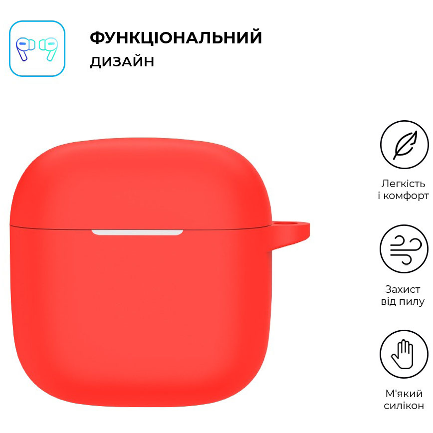 Чехол для наушников ARMORSTANDART для Huawei FreeBuds SE 2 Red (ARM79933) Совместимость по модели HUAWEI FreeBuds SE 2