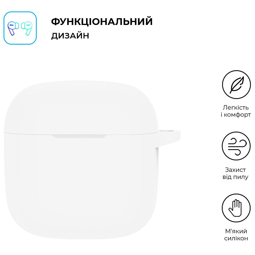 Чехол для наушников ARMORSTANDART для Huawei FreeBuds SE 2 White (ARM79934) Совместимость по модели HUAWEI FreeBuds SE 2