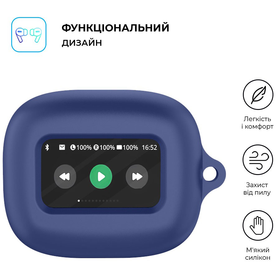 Чохол для навушників ARMORSTANDART для JBL Live Flex 3/Live Beam 3 Dark Blue (ARM79924) Сумісність за моделлю JBL Live Beam 3