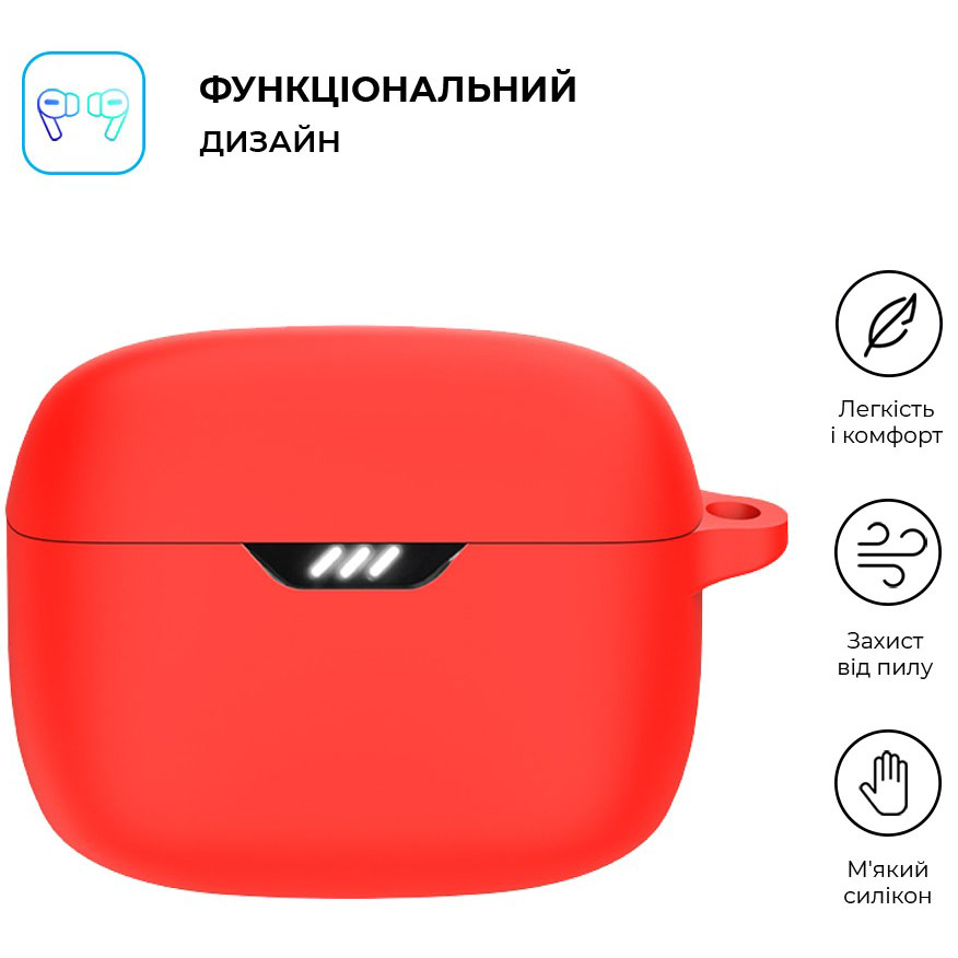 Чехол для наушников ARMORSTANDART для JBL Tune Beam Red (ARM79913) Совместимость по модели JBL Tune Beam