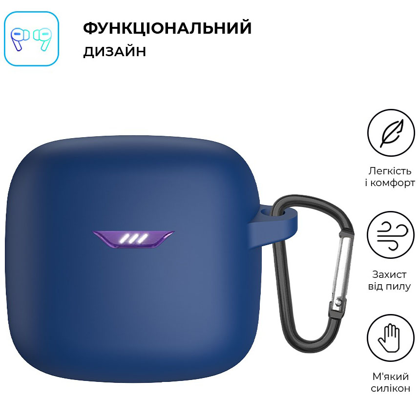 Чехол для наушников ARMORSTANDART для JBL Tune FleX Dark Blue (ARM79920) Совместимость по модели JBL Tune Flex