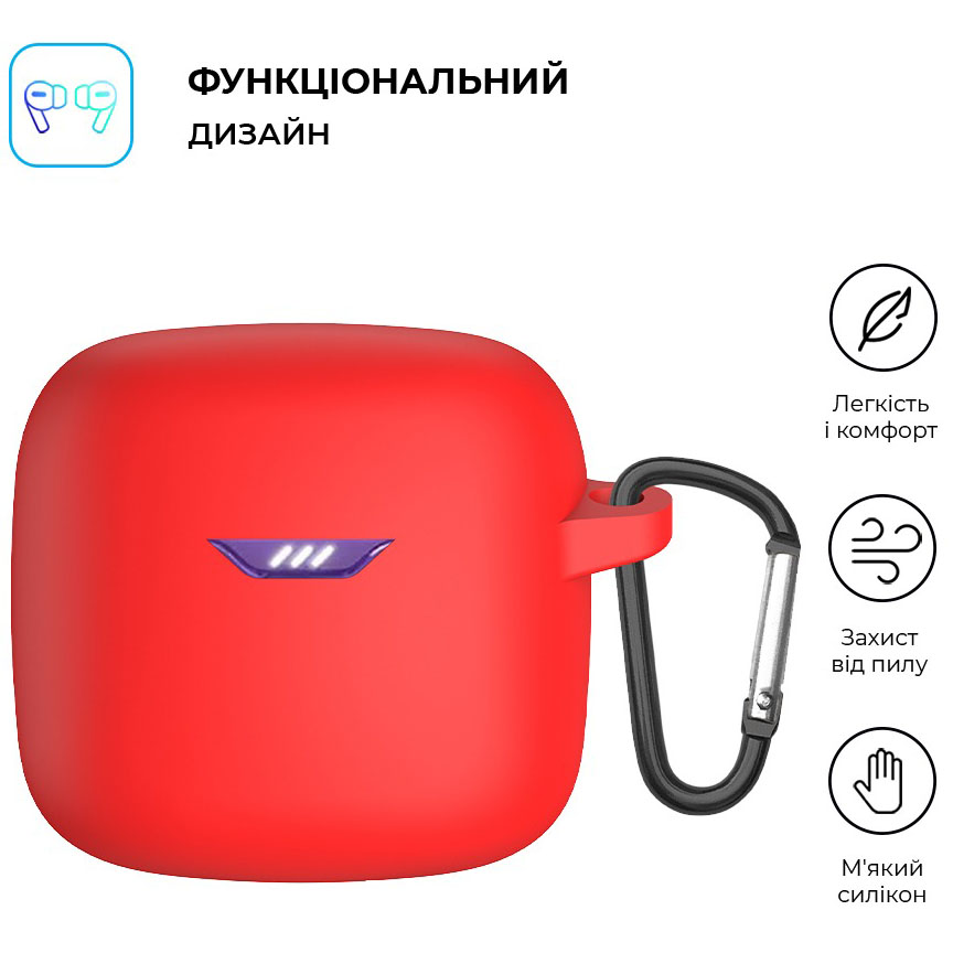 Чехол для наушников ARMORSTANDART для JBL Tune FleX Red (ARM79921) Совместимость по модели JBL Tune Flex