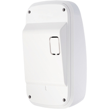 Датчик движения U-PROX PIR White (FP000891)