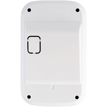 Датчик движения U-PROX PIR White (FP000891)