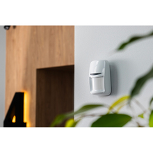Датчик движения U-PROX PIR White (FP000891)