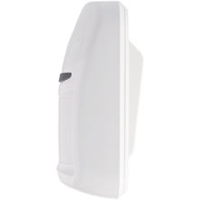 Датчик движения U-PROX PIR White (FP000891)
