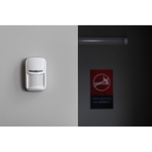 Датчик движения U-PROX PIR White (FP000891)