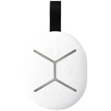 Пульт управления системой U-PROX Keyfob B4 White (FP000738-1)