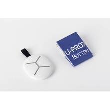 Пульт управления системой U-PROX Keyfob B4 White (FP000738-1)