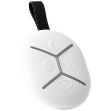 Пульт управления системой U-PROX Keyfob B4 White (FP000738-1)