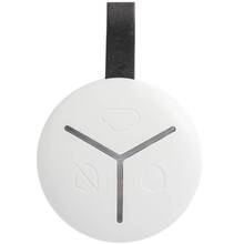 Пульт керування системою U-PROX Keyfob White (FP000600-1)