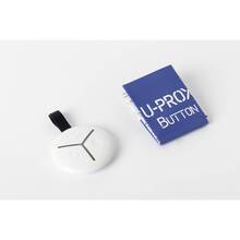 Пульт керування системою U-PROX Keyfob White (FP000600-1)