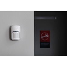 Датчик движения U-PROX PIR Combi White (FP000895)