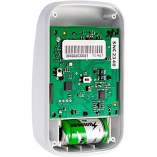 Датчик движения U-PROX PIR Combi White (FP000895)