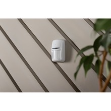Датчик движения U-PROX PIR Combi White (FP000895)