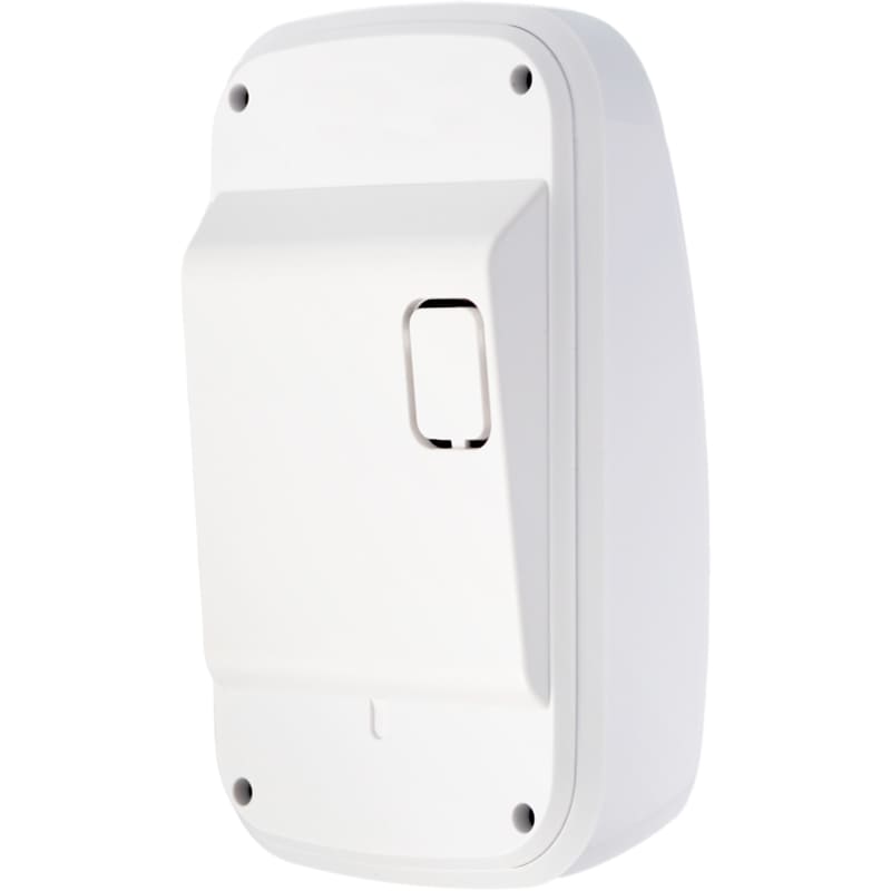 Датчик движения U-PROX PIR Combi VB White (FP000897) Тип датчик движения
