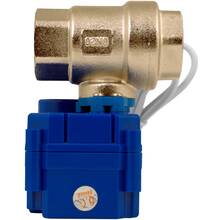 Антипотоп U-PROX Valve DN20 (FP000626)