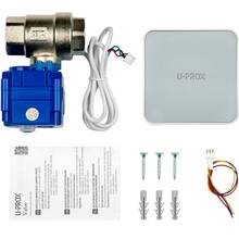 Антипотоп U-PROX Valve DN20 (FP000626)