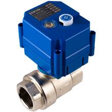 Антипотоп U-PROX Valve DN20 (FP000626)