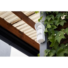 Датчик движения U-PROX PIR Outdoor V2 (FP000787)
