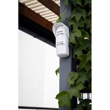 Датчик движения U-PROX PIR Outdoor V2 (FP000787)