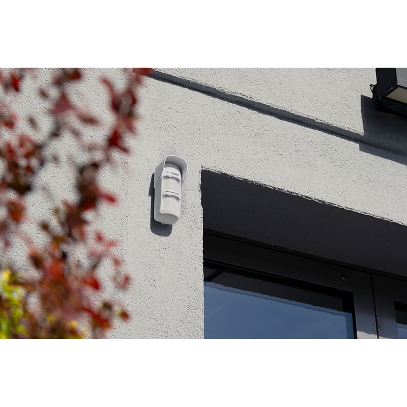 Покупка Датчик движения U-PROX PIR Outdoor V2 (FP000787)