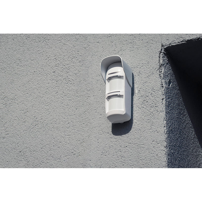 В Украине Датчик движения U-PROX PIR Outdoor V2 (FP000787)