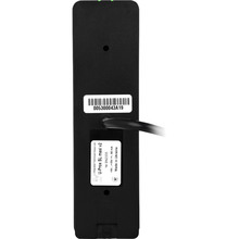 Считыватель U-PROX SL maxi FP000739-2