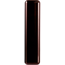 Извещатель U-PROX WDC Plus Brown FP000817-1
