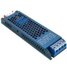 Импульсный блок питания VOLTRONIC XY48-200 Blue