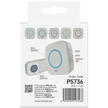 Дверной звонок Emos беспроводной White (P5736) Дверной звонок Emos беспроводной White (P5736)